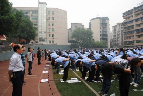 重庆铁路运输高级技工学校怎么样?