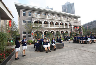 重庆财政学校好不好?