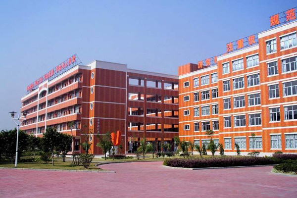 重庆五一高级技工学校2019年汽车运用与维修专业招生计划