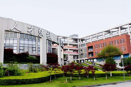 2019年重庆市北碚职业教育中心航空服务专业招生计划