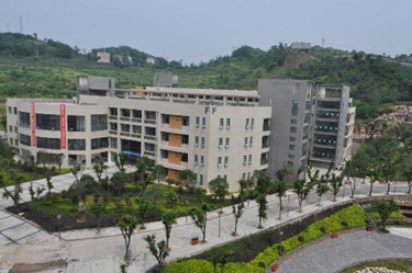 2019重庆工业管理职业学校专业设置