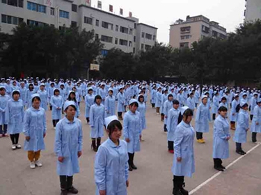 重庆市万州区卫生职业培训学校