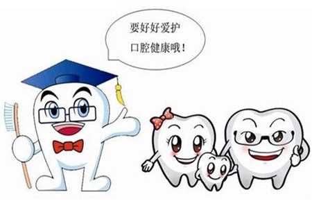 重庆口腔医学技术专业学校最好的是哪个