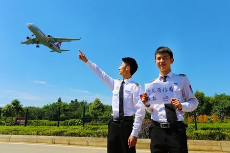 重庆的哪些航空专业学校还不错