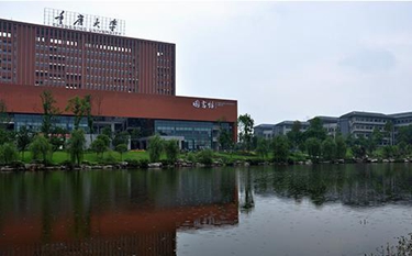 重庆空姐学校