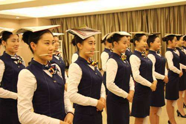 重庆空姐学院招生