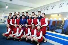 重庆高铁航空学校有哪些