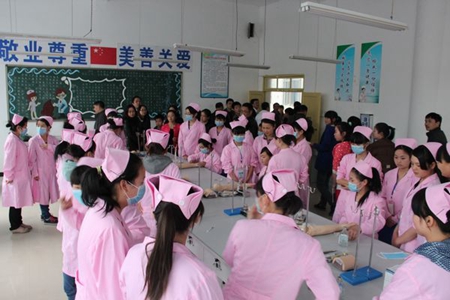重庆卫生职业学校