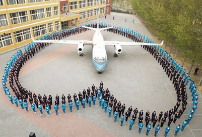 重庆空姐学校比较好的有哪所