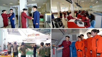 重庆有航空专业的学校吗