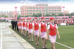 重庆航空专业学校哪家比较好
