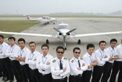 重庆飞机维修专业哪个学校好?