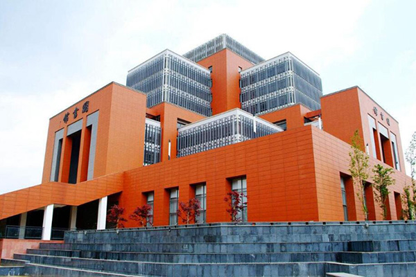 重庆市北培职业教育中心2019年是公办学校吗？