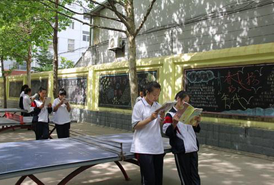 重庆市职业学校的管理模式是怎么样的?
