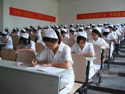 重庆大专卫校护理专业学生毕业之后薪资待遇如何