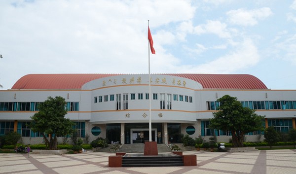 云南体育运动职业技术学院中心广场