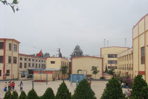 云南昆明工业学校