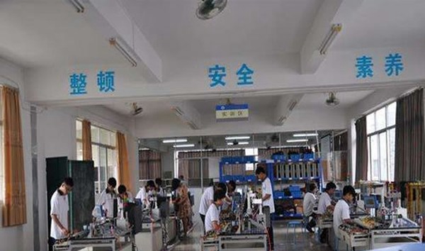 个旧市第一职业高级中学机电专业 个旧市第一职业高级中学机电专业