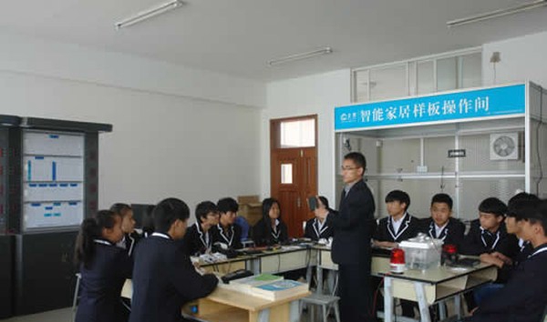 蒙自市职业高级中学计算机技术专业 蒙自市职业高级中学计算机技术专业