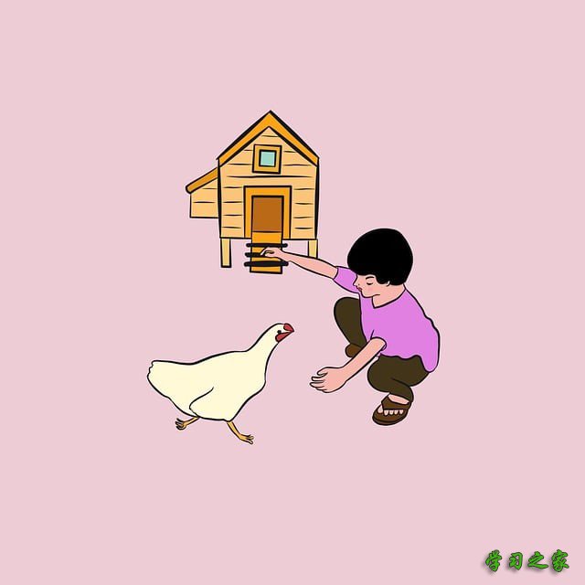 贵州省幼师学校好的大专学校