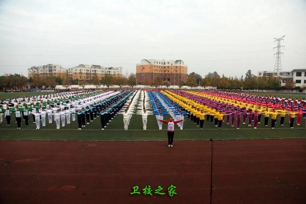 校园活动