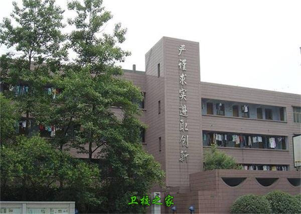 学校环境
