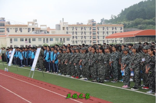 德宏职业学院