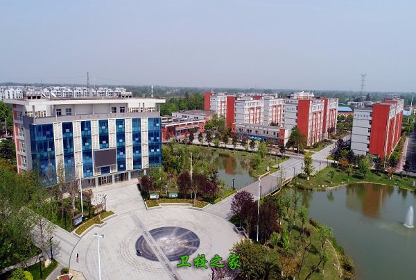 铁路卫校