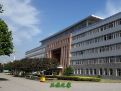 河北中医学院