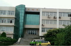 辽宁医药职业学院