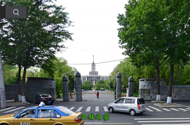 黑龙江中医药大学