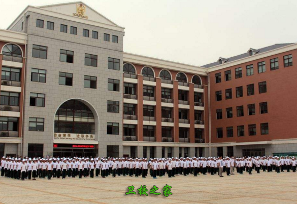学校环境