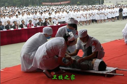 模拟比赛