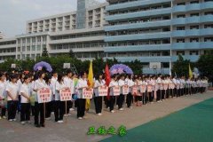 韶关学院医学院中职部