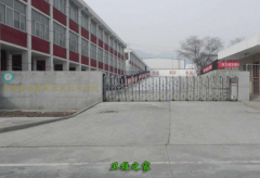 青海畜牧兽医职业技术学院