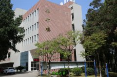 三明医学科技职业学院医学院