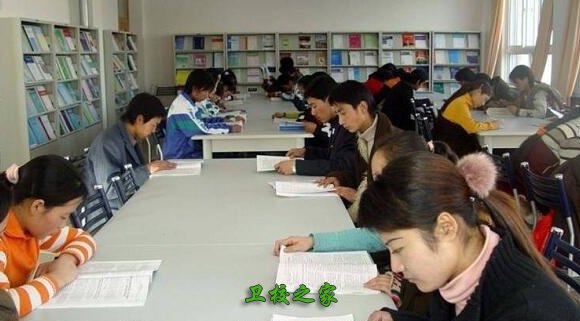 图书馆