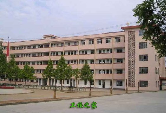 学校环境