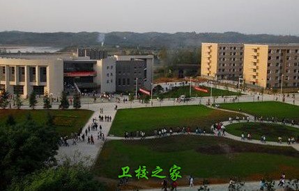 南充技师学院