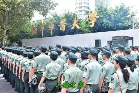重庆光华女子职业中等专业学校2018年录取分数线