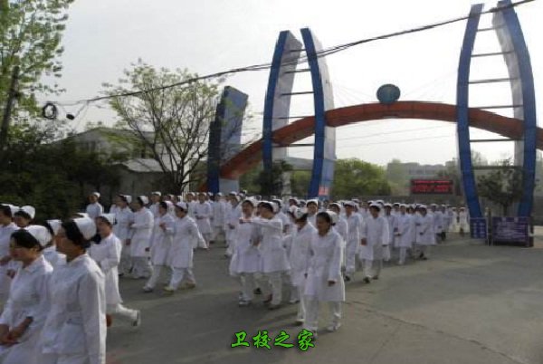 四川省人民医院护士学校开设课程_报名条件