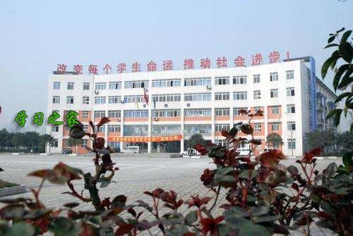 成都核瑞工程职业技术学校