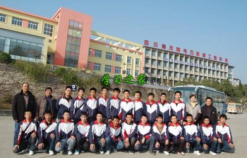 四川航天高级技工学校