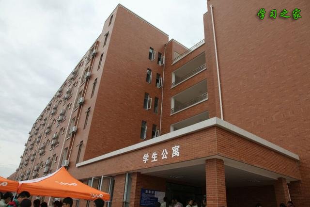 西安职工大学好不好