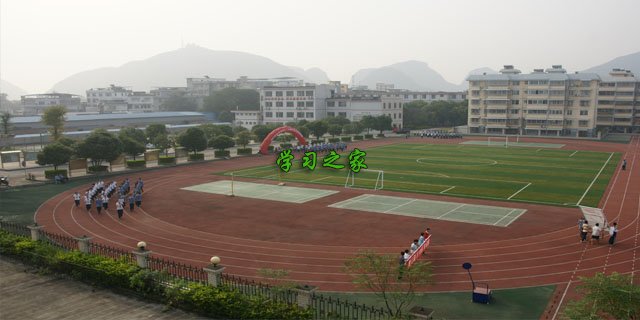 武汉交通职业学院好不好,学校在什么地方