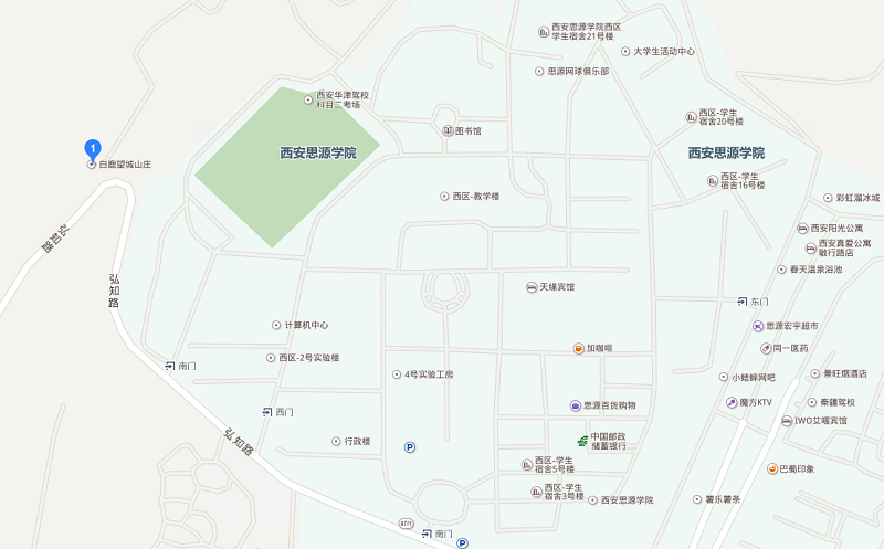 西安思源职业学院地址在哪里