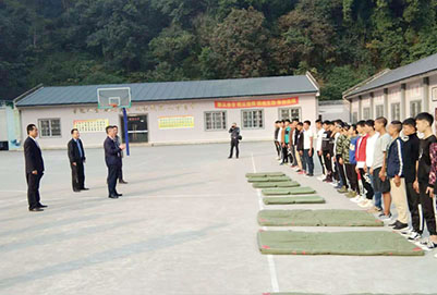 乐山广播电视计算机大学2023年报名条件、招生对象