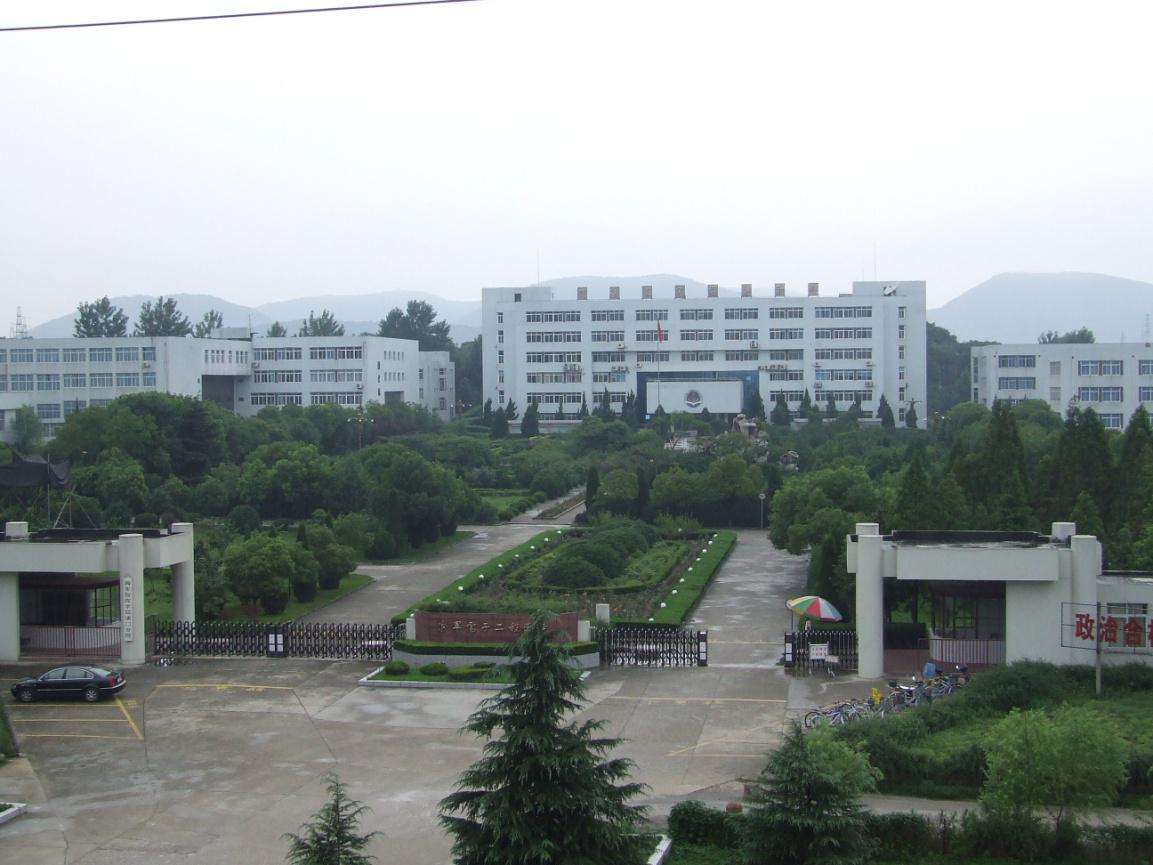重庆轻工业学校照片图片