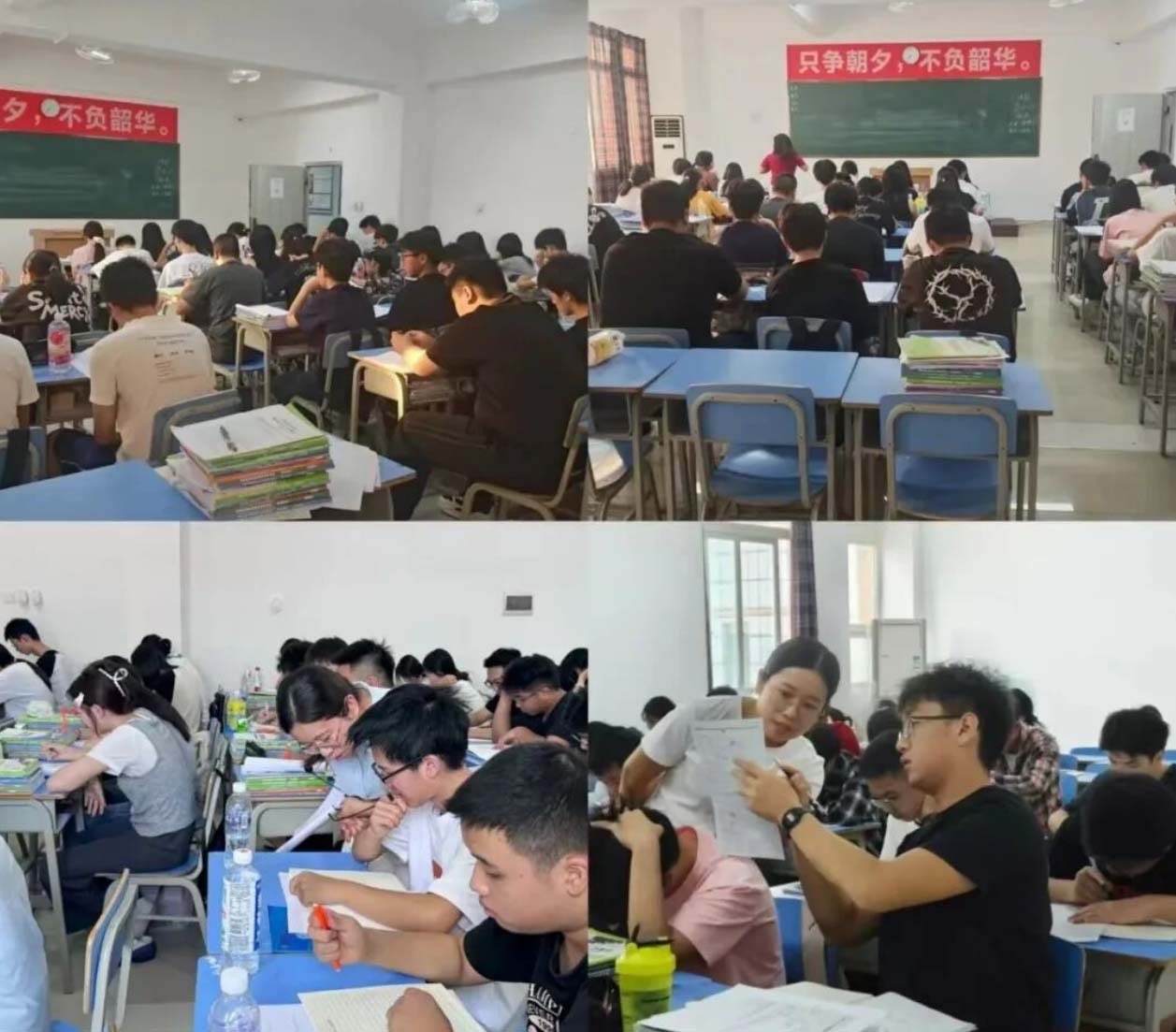 成都明阳单招培训学校课堂