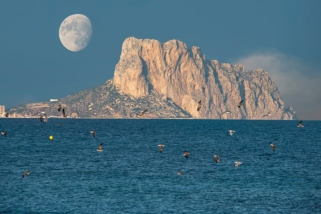 广元工程技工学校2026年春季招生简章